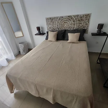 Ely Apartment